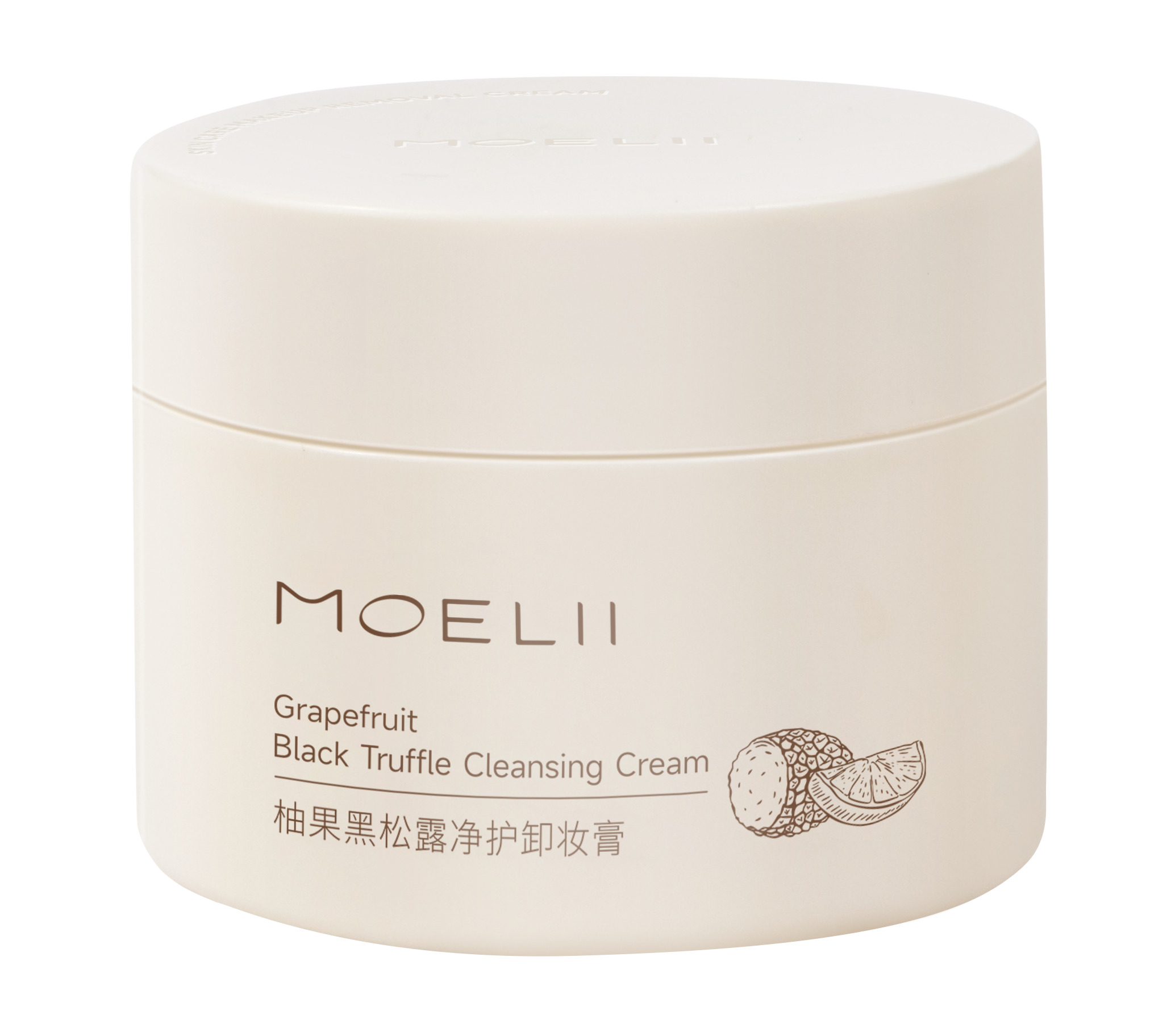 ユズ＆ブラックトリュフ クレンジングバーム トラベルサイズ